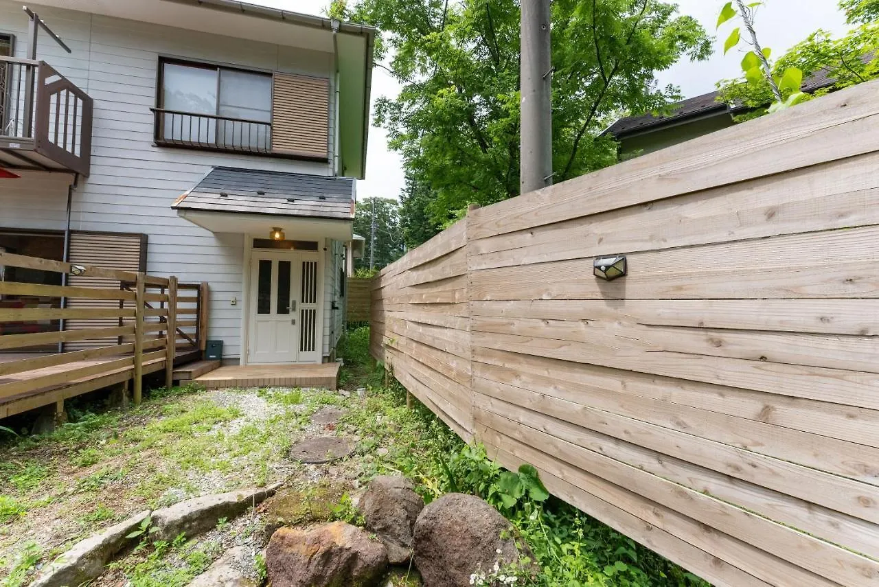 Casa vacanze Green Oasis Cottage Hakone Sengokuhara - グリーンオアシスコテージ箱根仙石原