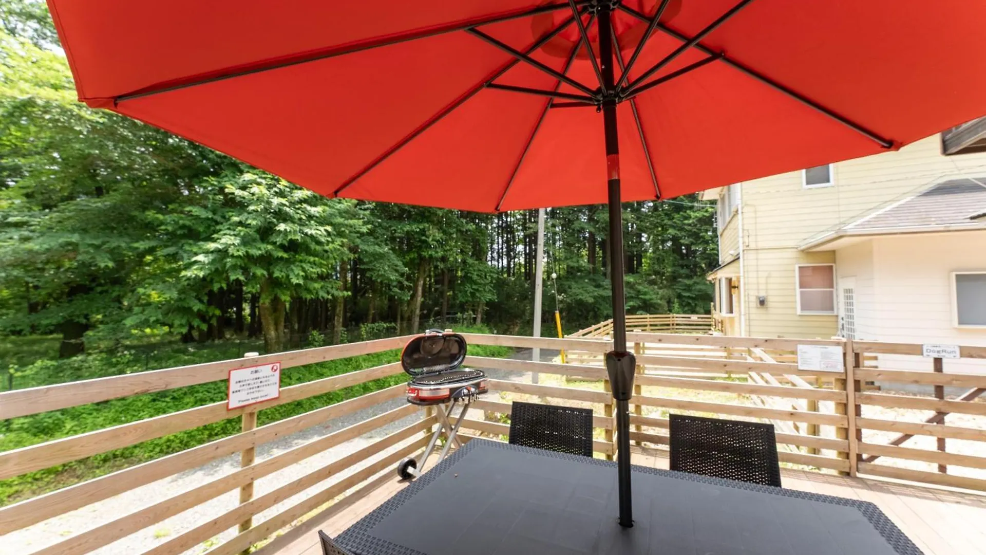 Green Oasis Cottage Hakone Sengokuhara - グリーンオアシスコテージ箱根仙石原 0*,